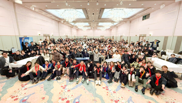 【2025年3月】おさるマーケ合宿 in 熱海