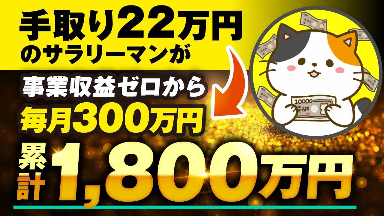 Man まとめ売り(※バラ売り要相談)】 バラ売り、相談用 あり出品 専用