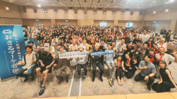 第6回 おさるマーケ合宿 2025 in 福岡