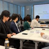 おさる東京JVキャンパス