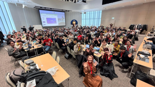 2026年2月|大阪作業会&懇親会