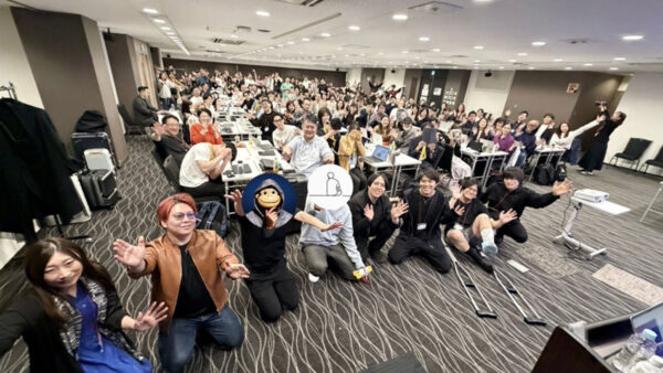 2026年4月｜大阪作業会＆懇親会